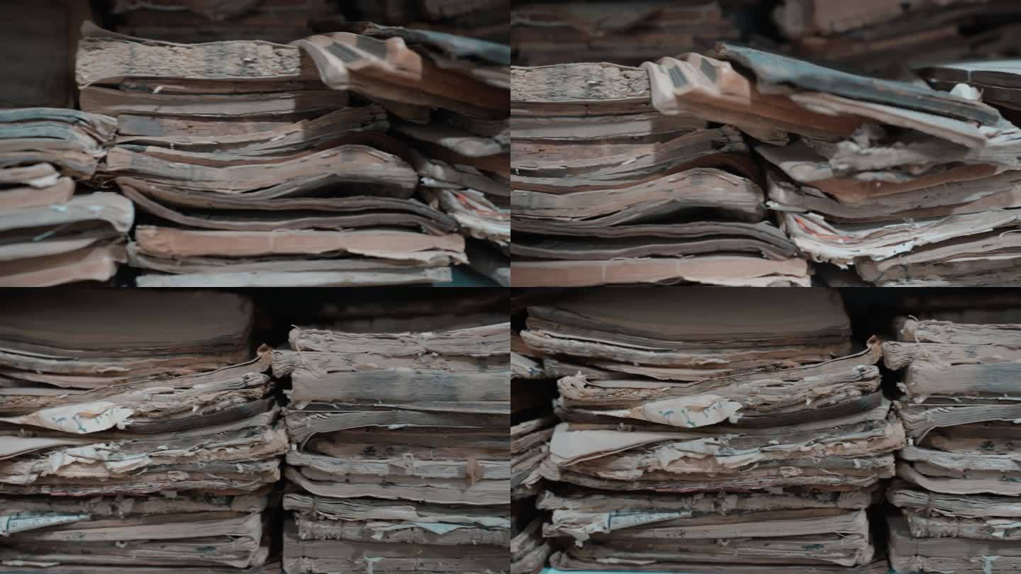 老旧书籍资料存储堆放