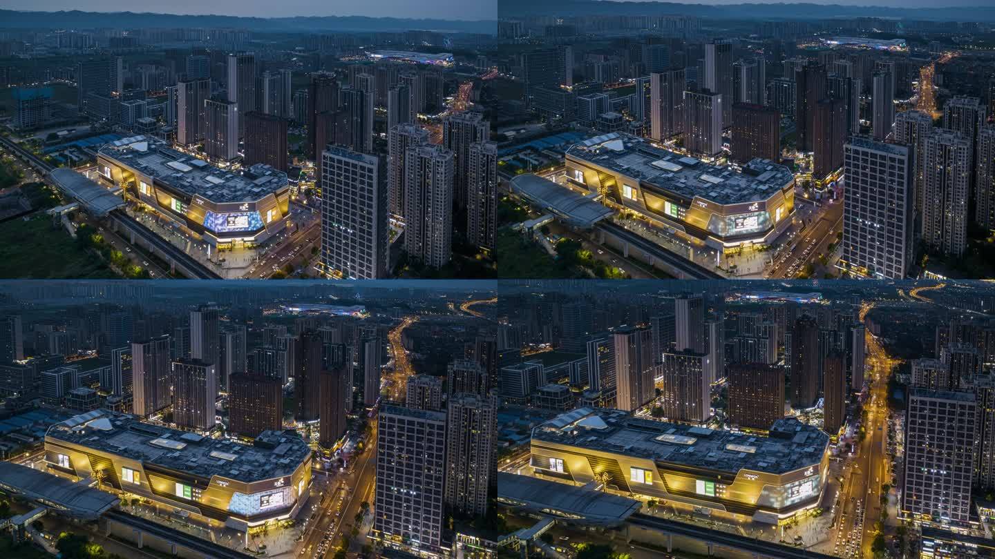 重庆大学城微电园龙湖天街航拍夜景延时摄影
