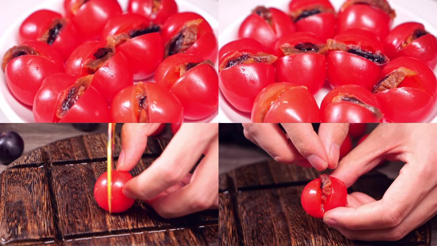 小番茄夹梅子