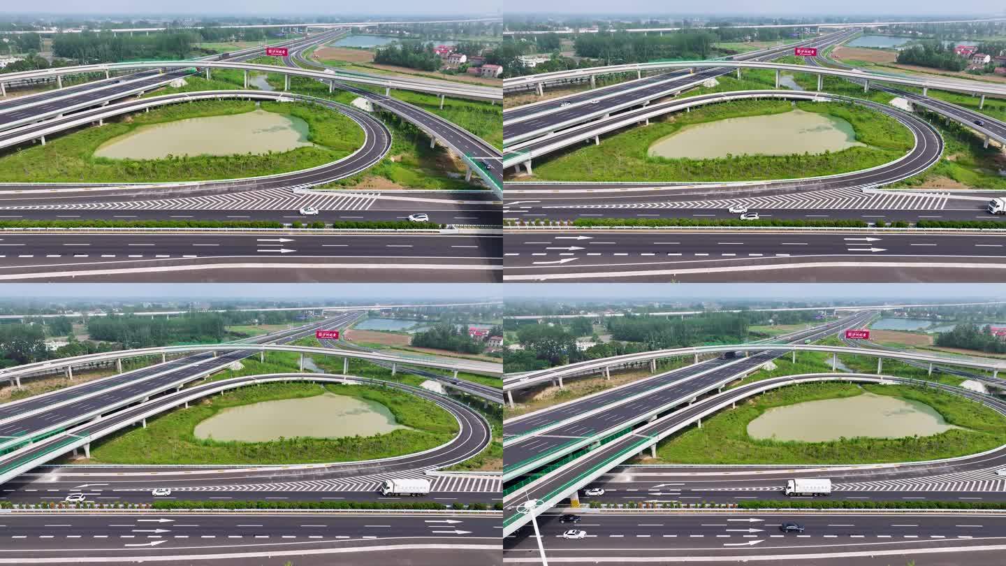 G2京沪高速沂淮江段扩建完成全线通车