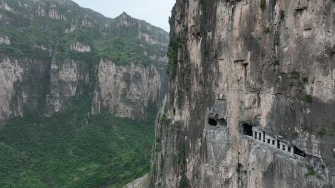 神农挂壁公路航拍超清景色青山航拍山西