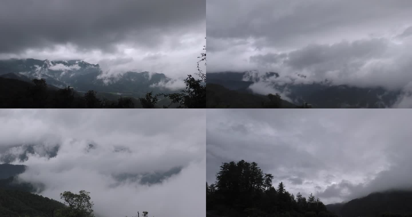 云雾缭绕山区阴天阴云密布山雨欲来风云变幻