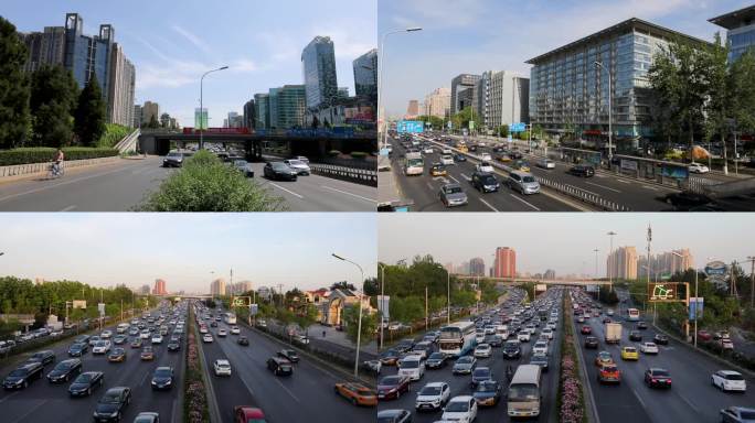 北京街景 早晚高峰 道路 环路 车流