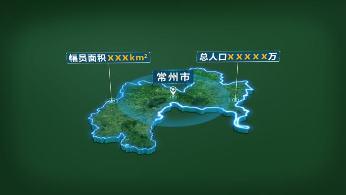 4K大气江苏省常州市面积人口基本信息展示