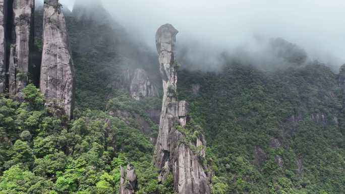 三清山