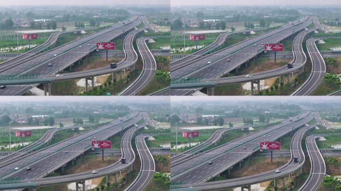 G2京沪高速沂淮江段扩建完成全线通车