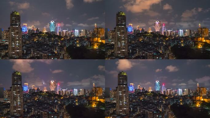 澳门夜景延时摄影 澳门风景 延时摄影