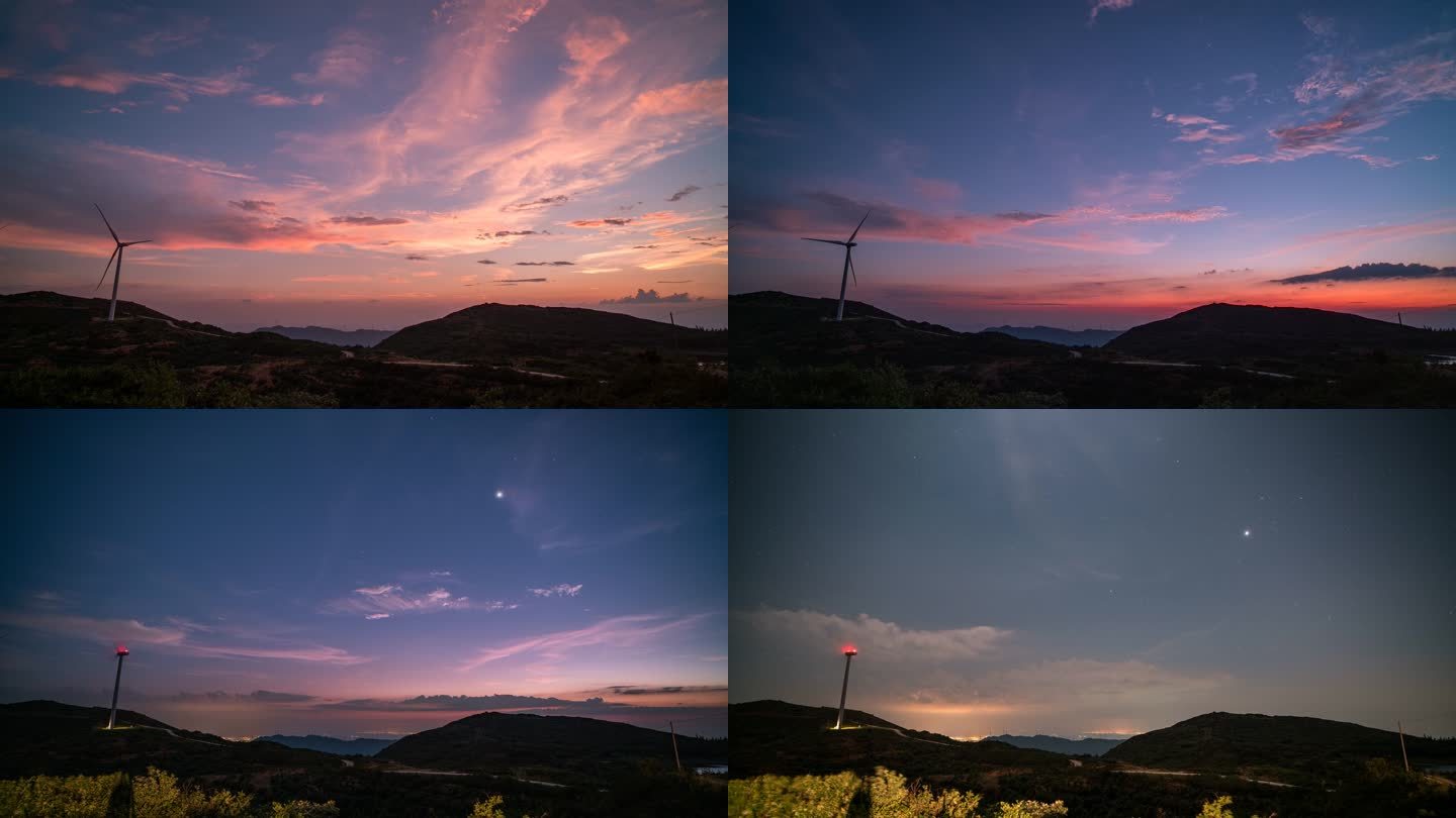 【4k】山顶风车日转夜星空延时摄影