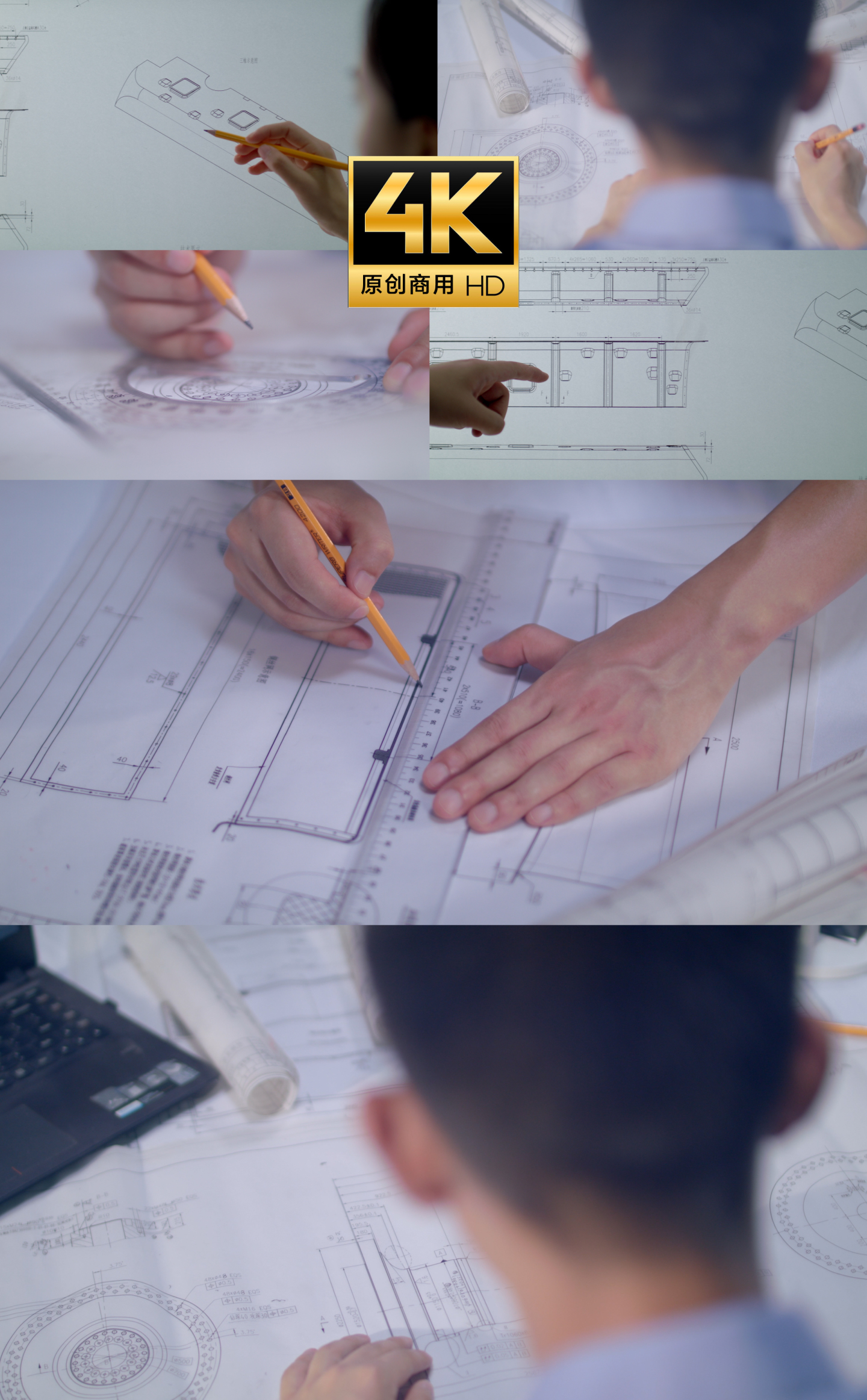 设计师画图纸 商务人士建筑绘图