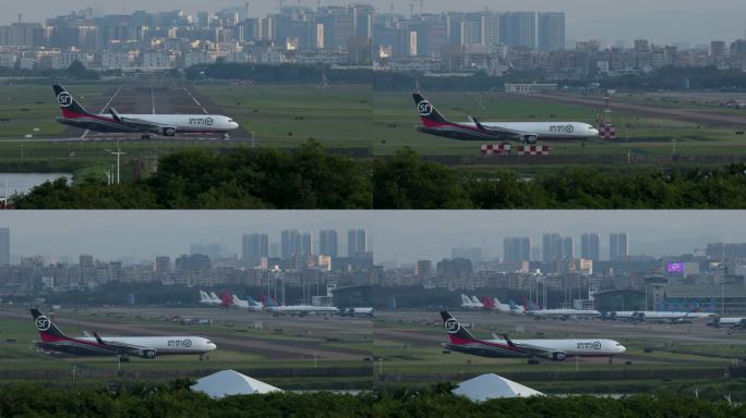 顺丰货运飞机在深圳机场滑行