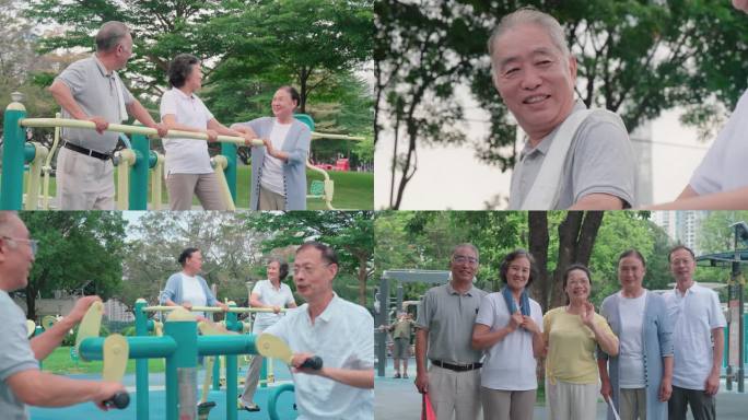 健康身体
