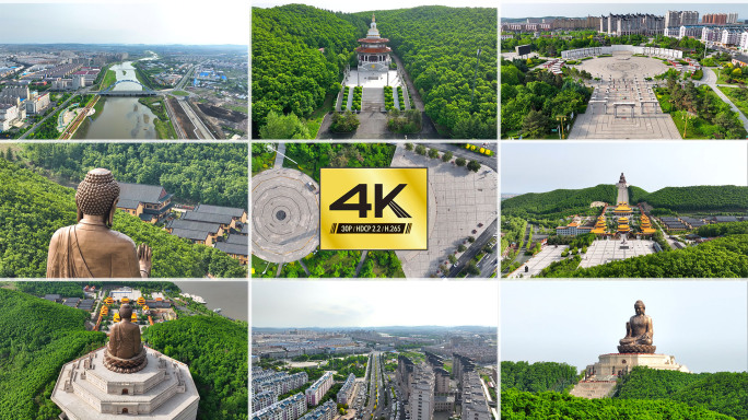 【4K】敦化城市风光