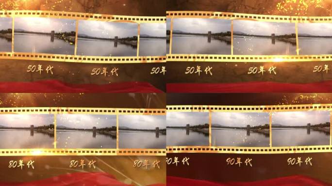 老胶片电影晚会大屏照片包装AE模板