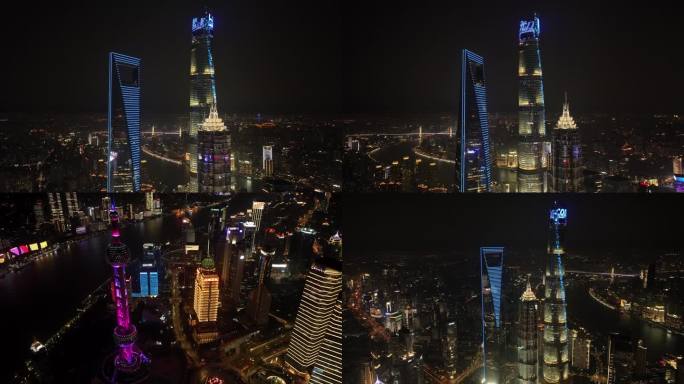 4K上海陆家嘴金融城