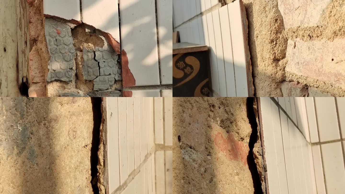 瓷砖掉皮瓷砖裂缝开裂墙面裂缝建筑质量问题