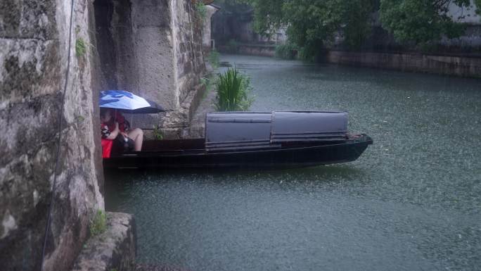 4K雨中的乌篷船