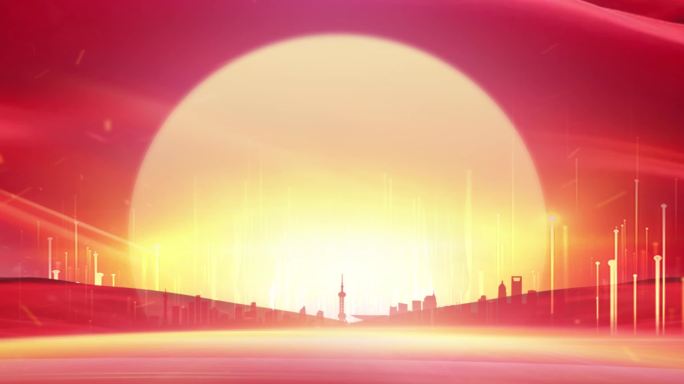 主旋律红色主题太阳城市红绸子动态背景素材
