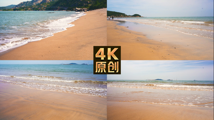 沙滩海浪3青岛仰口