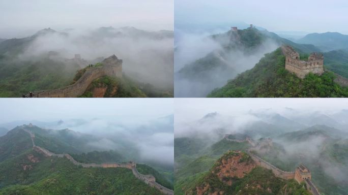 航拍雨后金山岭长城的云雾