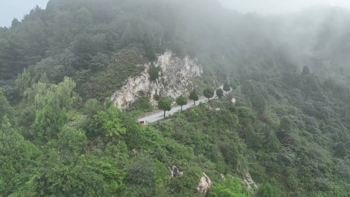 秦岭 终南山 南五台 云海 航拍