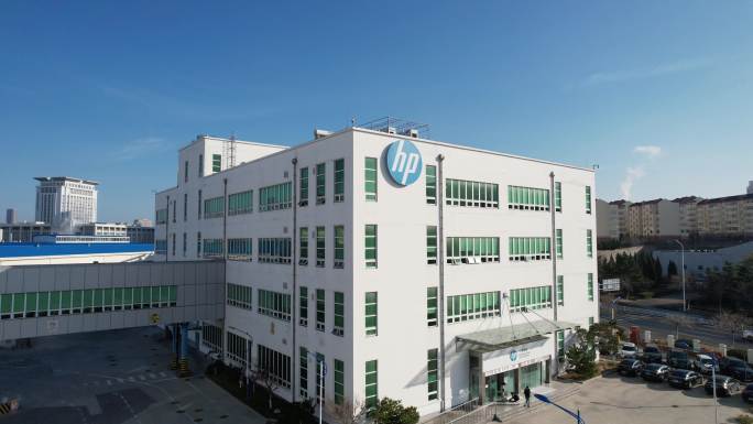 航拍威海高新区惠普打印机制造公司大楼