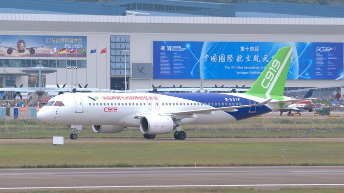 4K稳定：中国商飞C919大型客机