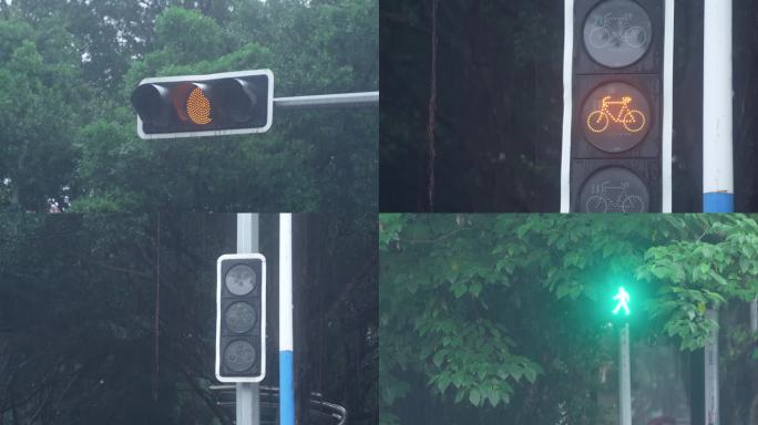 雨中的交通信号灯红绿灯通行灯光