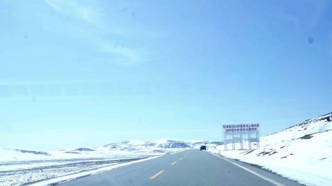 【4K】高速公路雪山风光