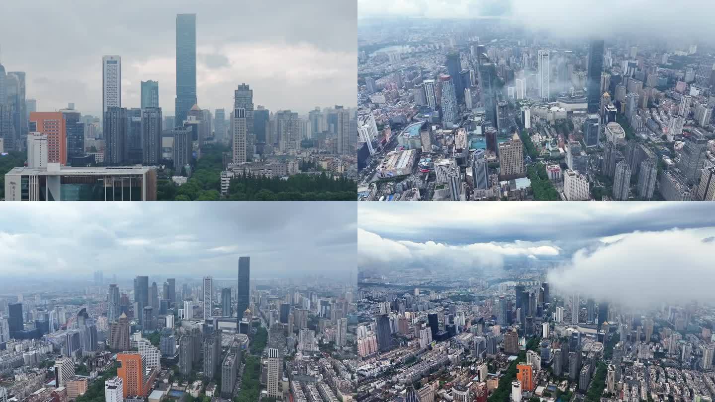 南京新街口地标云雾穿云航拍4K超清