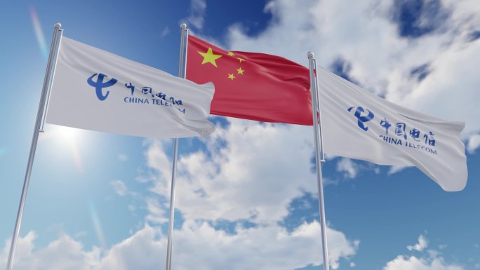 中国电信企业旗帜飘动