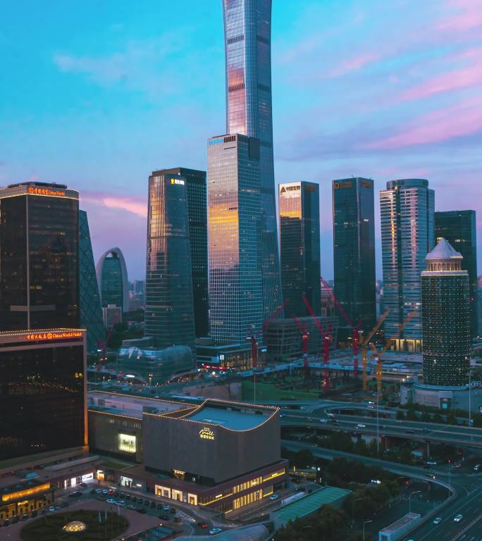 4K大气震撼北京CBD城市延时宣传片