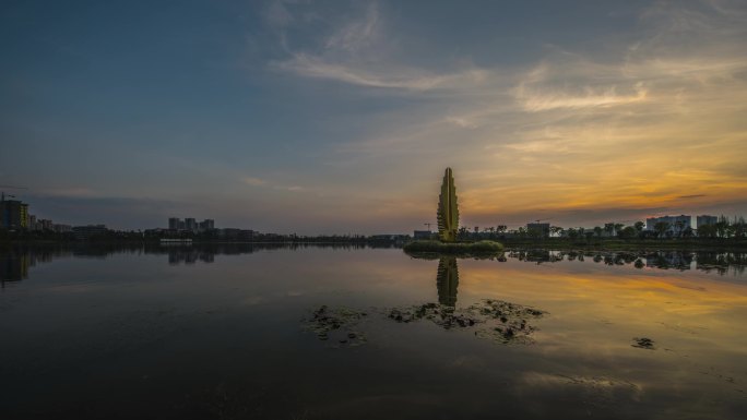 菁蓉湖