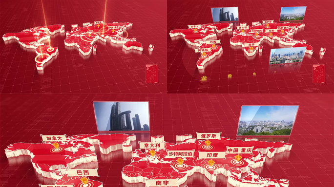 568红色版世界地图区位动画