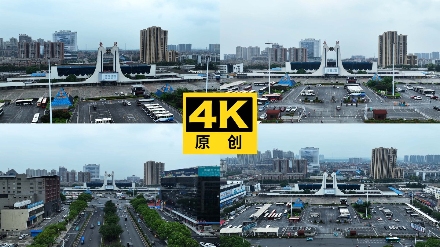 湖南岳阳火车站地标建筑