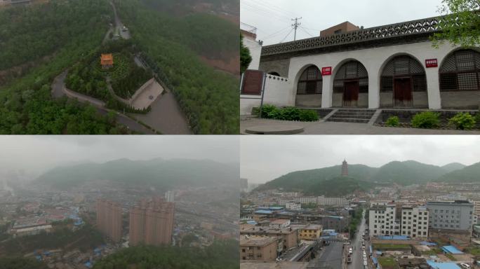 延安子长县地标景点合集龙虎山瓦窑堡毛泽东