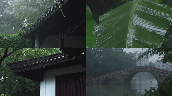 4k梅雨江南园林