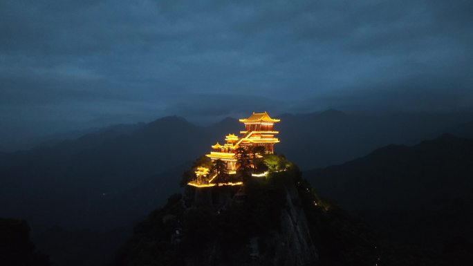 秦岭 终南山 南五台 云海 航拍