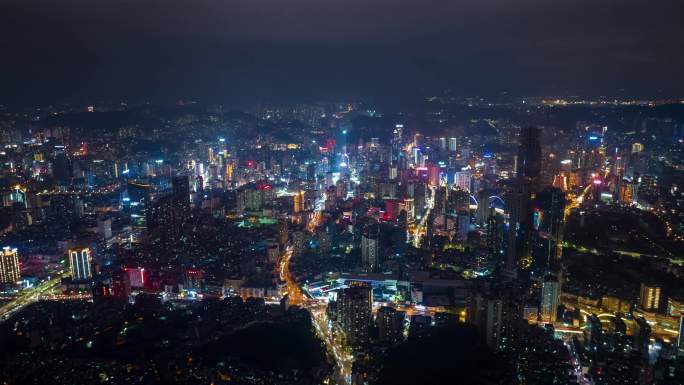 贵阳城市老城区花果园夜景航拍延时4k