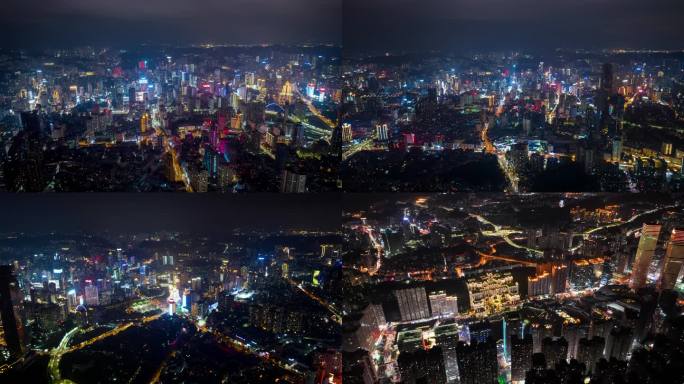 贵阳城市老城区花果园夜景航拍延时4k