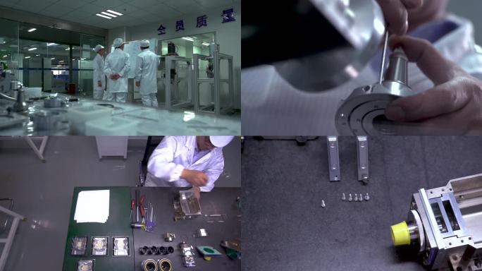 专业技术 精准操作 工厂设备