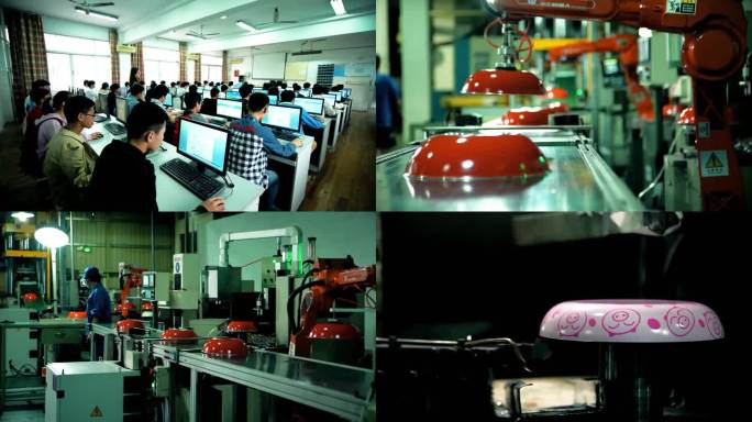 机械臂 自动化 厨具生产