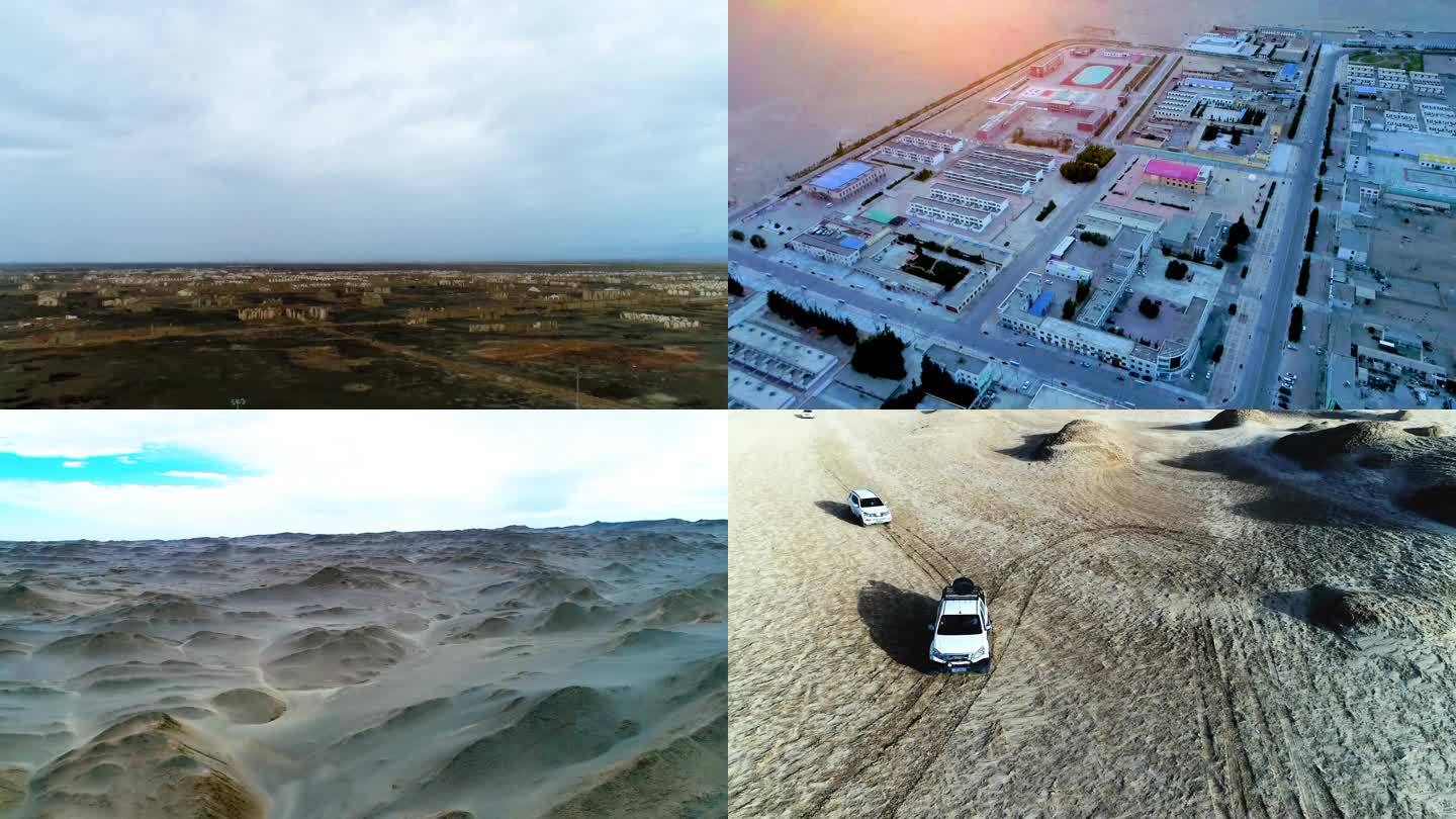 沙漠风景 废弃房屋 车辆行驶