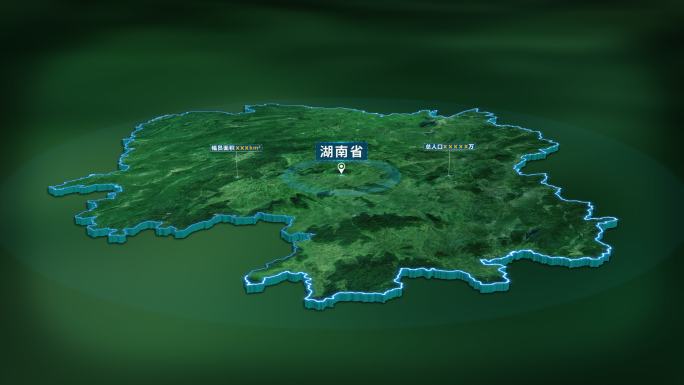 4K大气湖南省面积人口基本信息展示