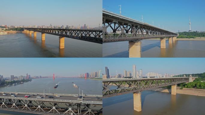 武汉长江大桥4K原创航拍