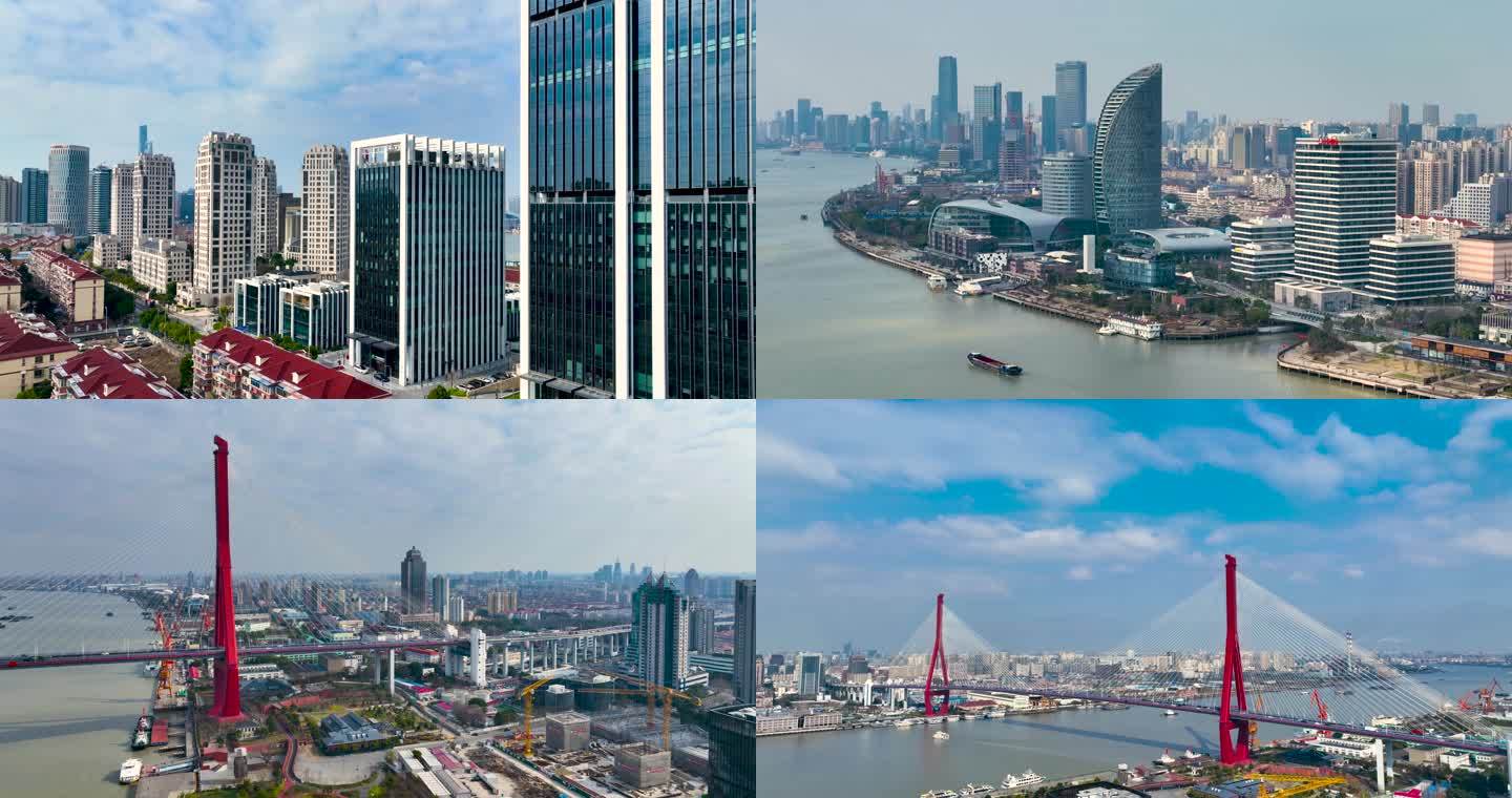 上海杨浦大桥航拍4K素材