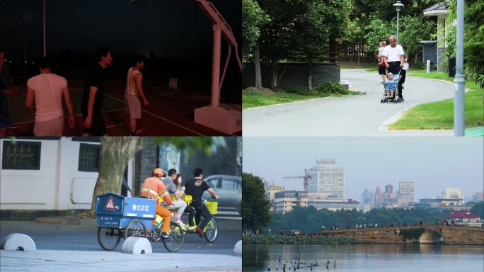 居民生活 健康幸福 安逸舒适