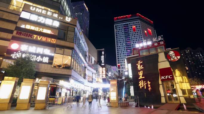 石家庄庄里街  夜景延时摄影  勒泰