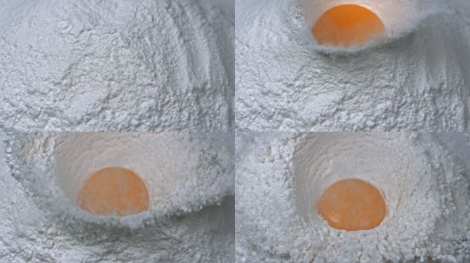 鸡蛋蛋黄落入面粉中