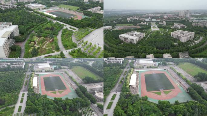 西安财经大学长安校区校园环境空景航拍10