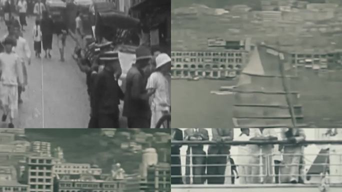 50年代香港人流客船